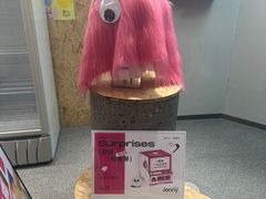 -静宜和她的朋友(星海广场店)