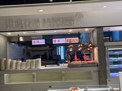 -玫瑰花园自助烤肉(顺义鑫海韵通店)