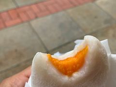 -澳门长洲糯米糍(柯打苏沙街店)