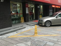 -招商银行(杭州高新支行)