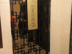 门面-澳门酒家(南航明珠店)
