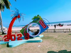 -日月湾海门游览区
