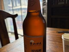 -环秀楼(黄山呈坎店)