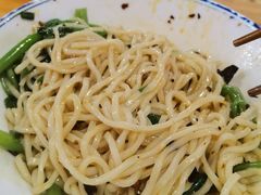 -车沾巷·重庆老味豌杂面