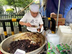 -马文章胖子甑糕(洒金桥店)