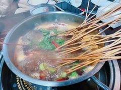 -三番火辣串串香(总店)