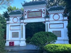 -深圳国际园林花卉博览园