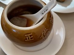 -宣和苑(华侨新村店)