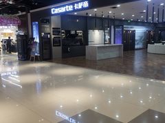 -苏宁易购(Suning Elec无锡五洲国际装饰城)