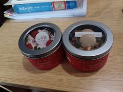 -山与蓝·轻糖鲜果蛋糕(勒泰店)