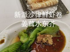 -龙禧渔村酒楼