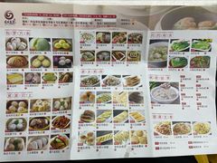 -龙凤美食(汇都店)