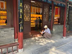 -万寿八仙宫