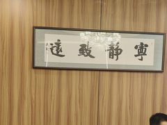 -唐府宴·佛跳墙