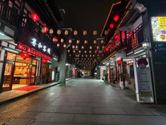 -沙县小吃文化城