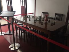 -中共一大纪念馆