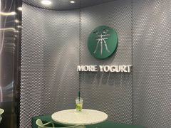 用餐区-茉酸奶(春熙路店)