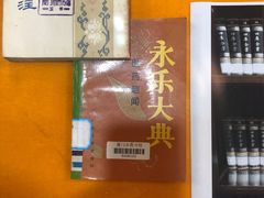 -厦门市图书馆(集美新城馆区)