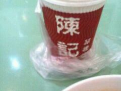 丝袜奶茶-陈记甜品窝(中山北路店)