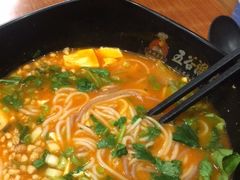 -五味草堂五谷渔粉(茂业店)