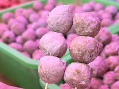 -阿娟牛肉丸·手打牛肉丸·现做现卖