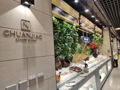 -川骄海鲜自助(亚运村店)