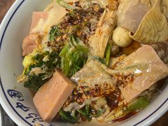 -承旭麻辣烫(马家堡东路店)