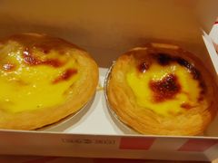 热带水果蛋挞-肯德基(虹桥高铁店)