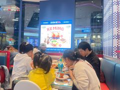 -克茗冰室(仁恒梦中心店)