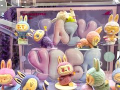 -泡泡玛特POPMART(凯德大峡谷店)