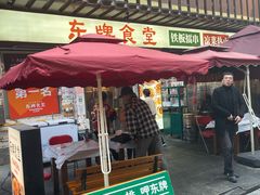 门面-东排食堂长沙小吃大排档(五一广场店)