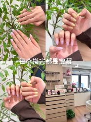 -Lumi露米·美甲美睫品质店