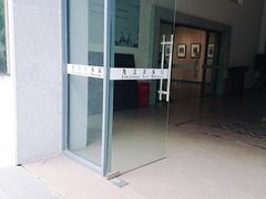 -九江美术馆