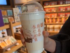 -长春堂顺时而饮(前门店)