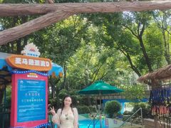 -武汉玛雅海滩水公园