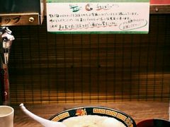 -一蘭拉面(新宿中央东口店)