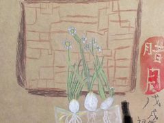 -祥云墅彩翼儿童美术馆(房山长阳店)