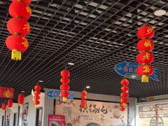 -小赖鱼馆