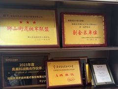 -同步齿科·数字化正畸种植口腔中心(珠海店)