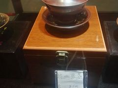 -爱家国际收藏品交流市场