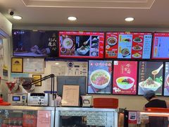 -新川面馆(新街口二店)
