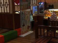 -大江户·温泉洗浴(浑南店)