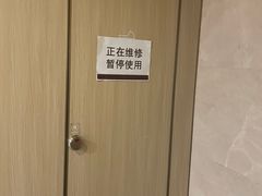 -凤凰汇购物中心