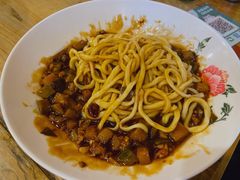 -锅儿挑面馆