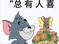 -泸溪河桃酥(亭湖宝龙广场店)