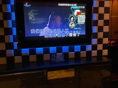 -Miohca缪卡KTV(和平店)