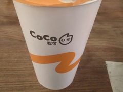 -CoCo都可(1818时尚大道美食城店)