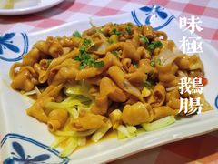 -龙桥私厨·姜花菊花过桥鱼·顺德菜(容桂店)