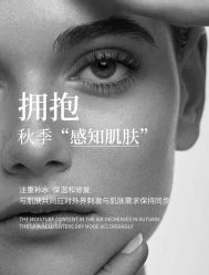 点击看大图 -玛莲朵·海菲秀冰珀科