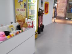 -万达广场(沈阳铁西店)